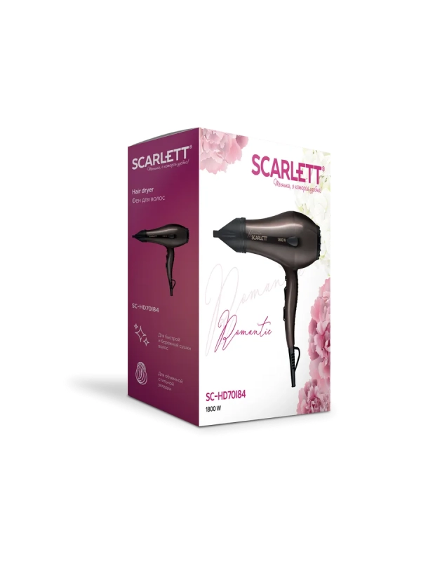 Фен для волос профессиональный с насадкой 1800 Вт SC-HD70I84