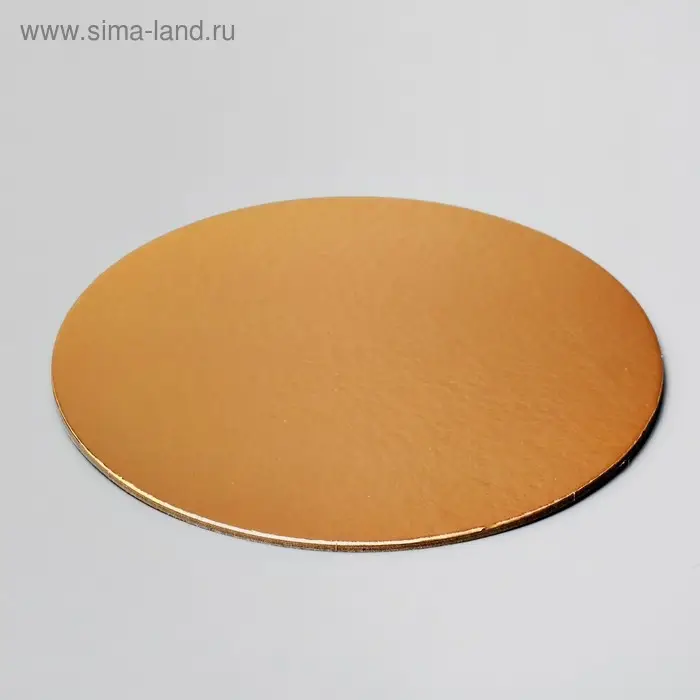 Подложка для торта усиленная 20 см, золото - белый, 3.2 мм