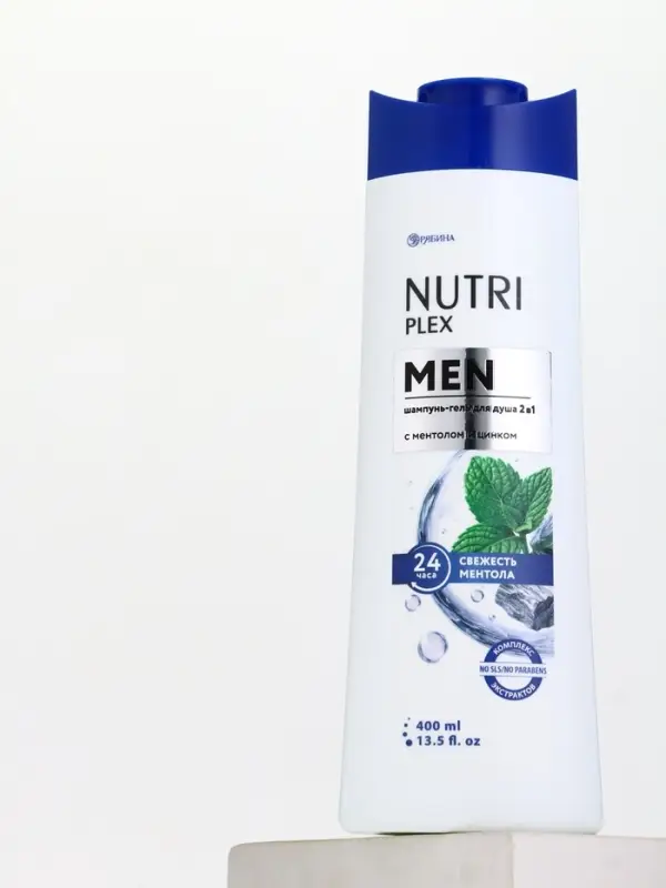 Шампунь для волос &laquo;Мужской 2в1&raquo;, 400 мл, BONAMI