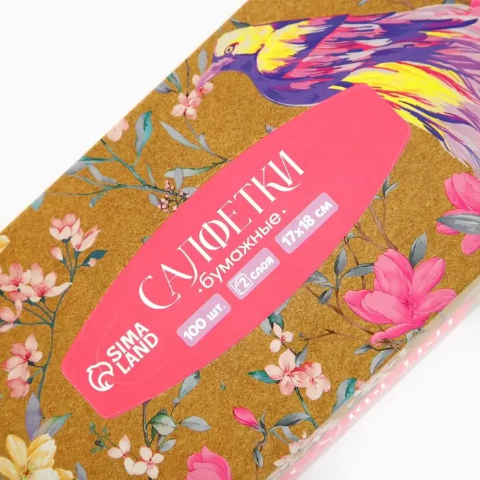 Салфетки бумажные в коробке &laquo;Райский сад&raquo;, 100 шт, двухслойные