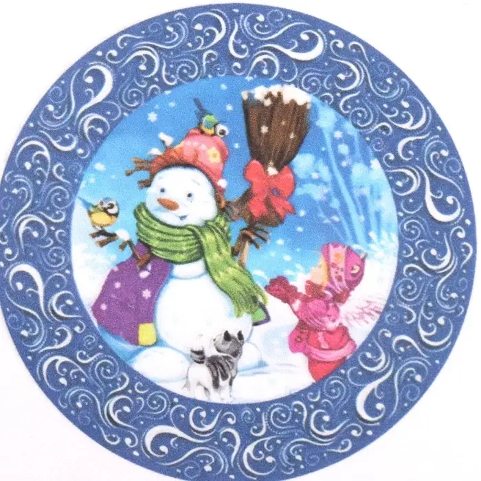 Декупажная карта &laquo;Медальоны новогодние&raquo;, плотность 45 г/м&sup2;, формат А4