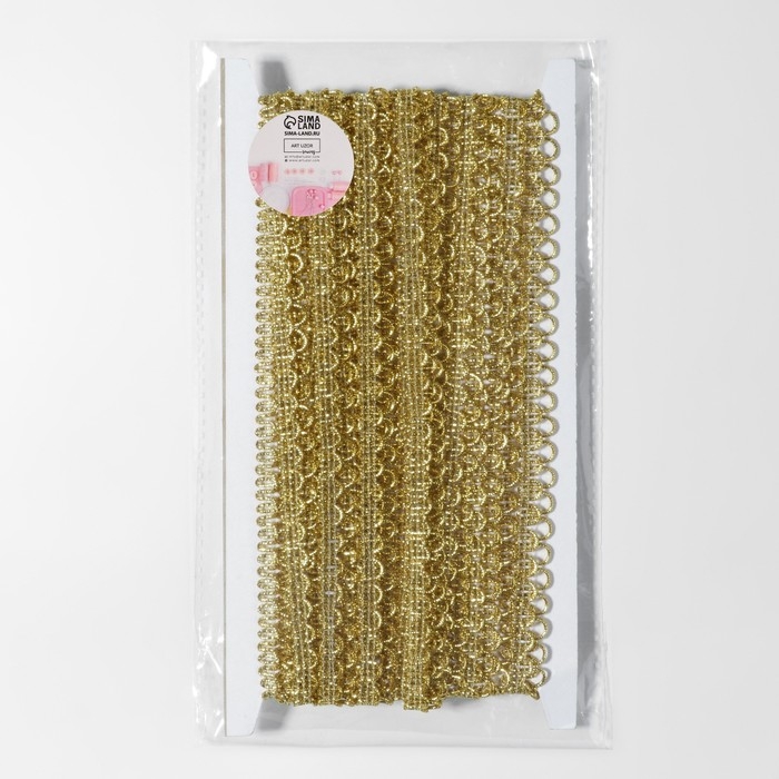 Тесьма декоративная &laquo;Петля&raquo;, 12 мм, 10 &plusmn; 1 м, цвет золотой