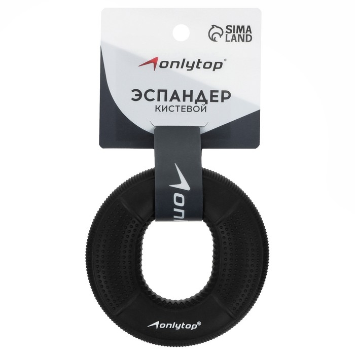 Эспандер кистевой с двойной нагрузкой ONLYTOP, массажный, 27-32 кг, цвет чёрный