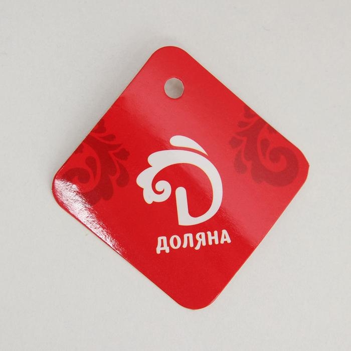 Вешалка настенная Доляна &laquo;Лайт&raquo;, 6 крючков , 33&times;5&times;3,5 см, золотая