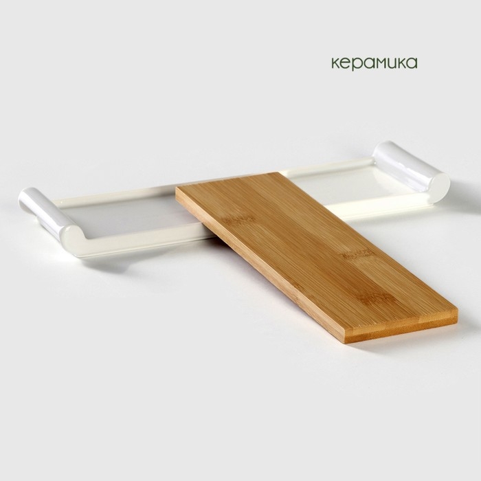 Блюдо для подачи фарфоровое с вставкой из бамбука BellaTenero, 29,5&times;9&times;2,3 см