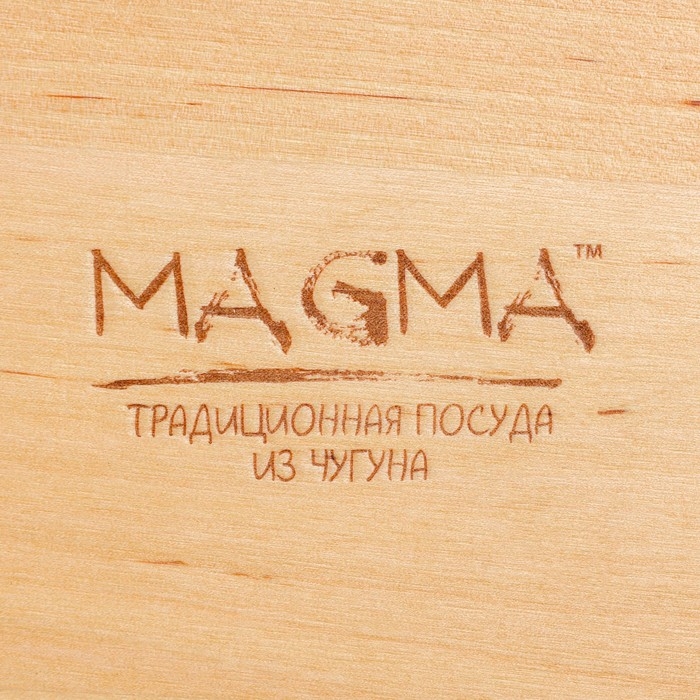 Сковорода чугунная Magma &laquo;Далат&raquo;, 18&times;12&times;3 см, индукция, цвет чёрный