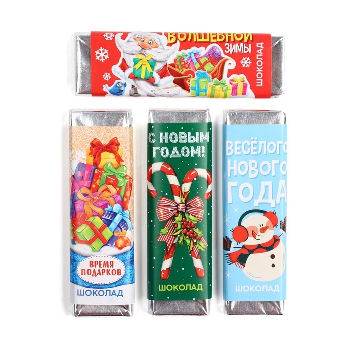 Кондитерская плитка новогодняя &laquo;Весёлого нового года&raquo;, 18 г.