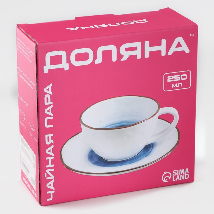 Чайная пара фарфоровая Доляна &laquo;Космос&raquo;, 2 предмета: чашка 250 мл, блюдце d=16 см, цвет красный