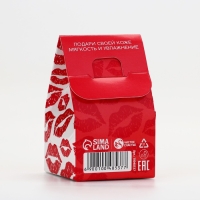 Бомбочка для ванны "Sweet love", 40 гр, аромат ягодный микс