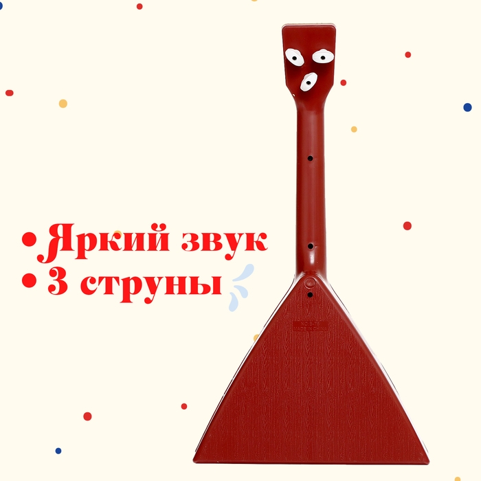 Балалайка &laquo;Классика&raquo;, цвета МИКС