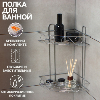 Полка угловая 2-х ярусная Доляна &laquo;Завитки&raquo;, 20&times;20&times;33 см, цвет хромированный