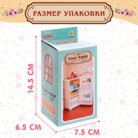 Набор игровой &laquo;Мебель для питомцев&raquo;, холодильник с аксессуарами