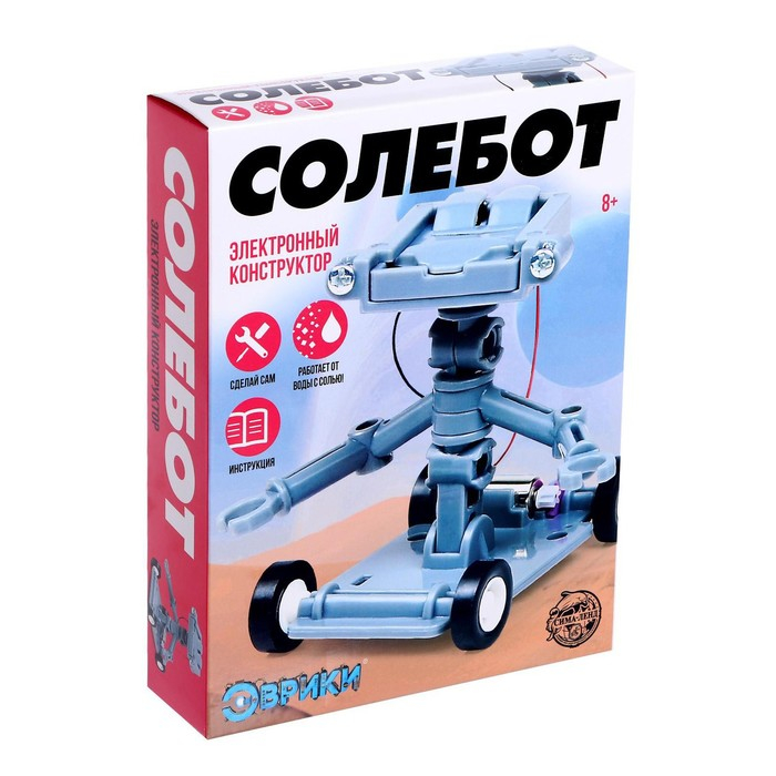 Набор для опытов &laquo;Солебот&raquo;