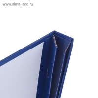 Папка "Выпускная квалификационная работа на степень бакалавра" бумвинил, гребешки/сутаж, без бумаги, цвет синяя (вместимость до 300 листов)