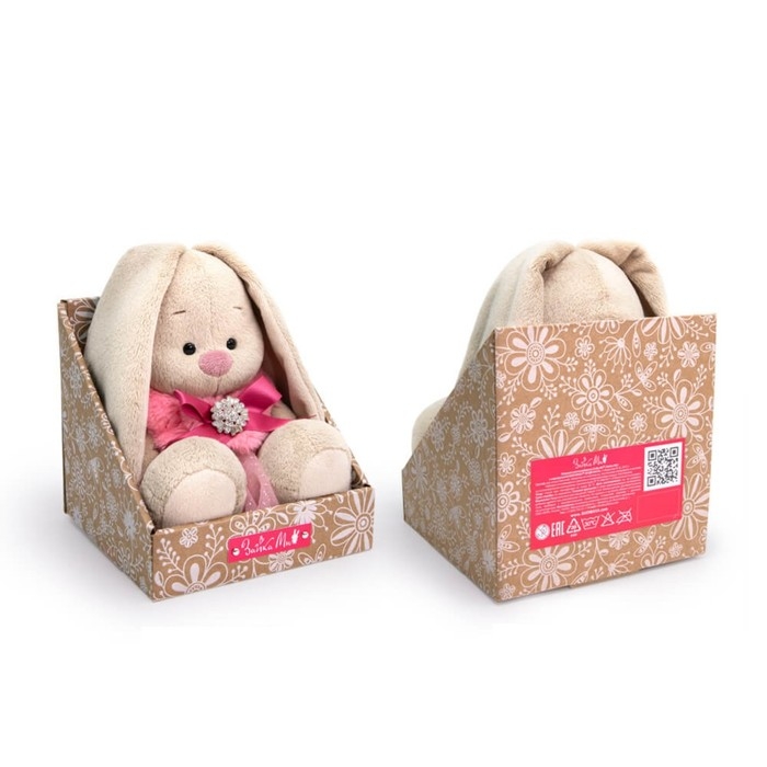 Мягкая игрушка &laquo;Зайка Ми Принцесса сладких снов&raquo;, 18 см