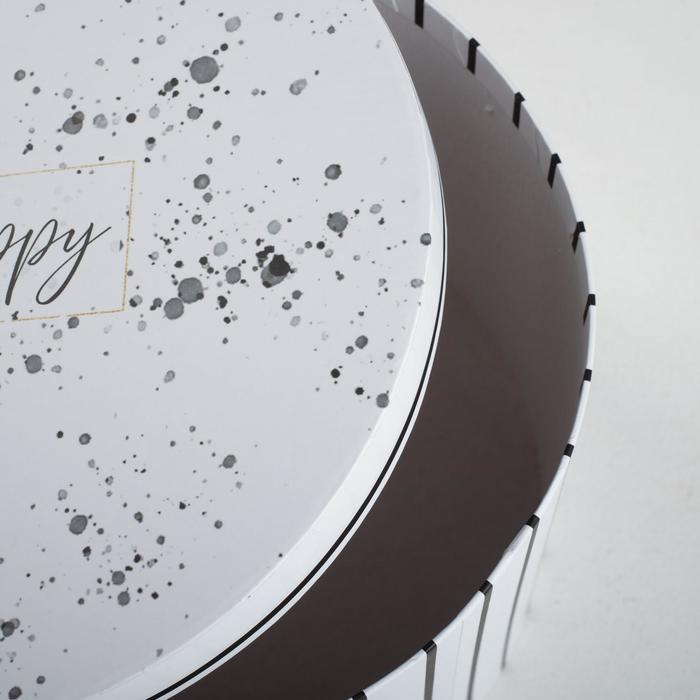 Набор коробок 4 в 1, упаковка подарочная, &laquo;Be happy&raquo;, 16 х 16 х 10 - 25 х 25 х 15 см