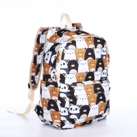 Рюкзак школьный из текстиля на молнии, 3 кармана, пенал, цвет белый/коричневый