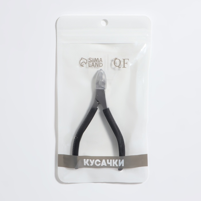 Кусачки педикюрные, скрытая пружина, прорезиненная ручка, 11 см, длина лезвия - 12 мм, цвет серебристый/чёрный