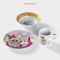 Набор детской посуды из керамики Доляна &laquo;Совёнок&raquo;, 3 предмета: кружка 230 мл, миска 400 мл, тарелка d=18 см