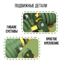 Конструктор &laquo;Трицератопс&raquo;, мягкий, материал EVA, 64 детали