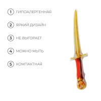 Игрушка надувная &laquo;Богатырский меч&raquo;, 70 см