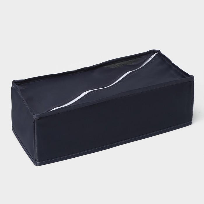 Органайзер для хранения белья LaDо́m, 6 ячеек, 34&times;15&times;10 см, цвет графитовый