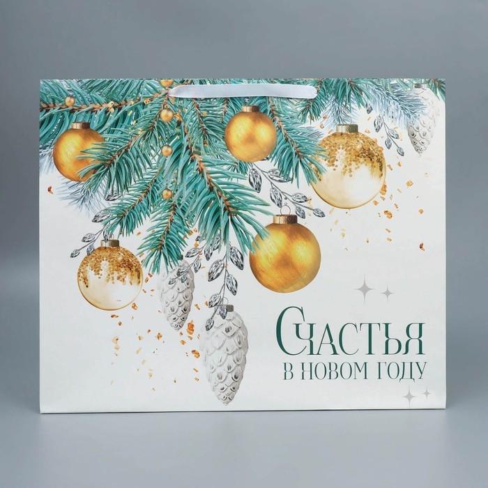 Пакет подарочный новогодний ламинированный &laquo;Счастья в Новом году&raquo;, XL 49 х 40 х 19 см, Новый год