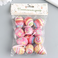 Декор пасхальный подвеска "Яйцо - полосочки" набор 12 шт яйцо 3х4 см