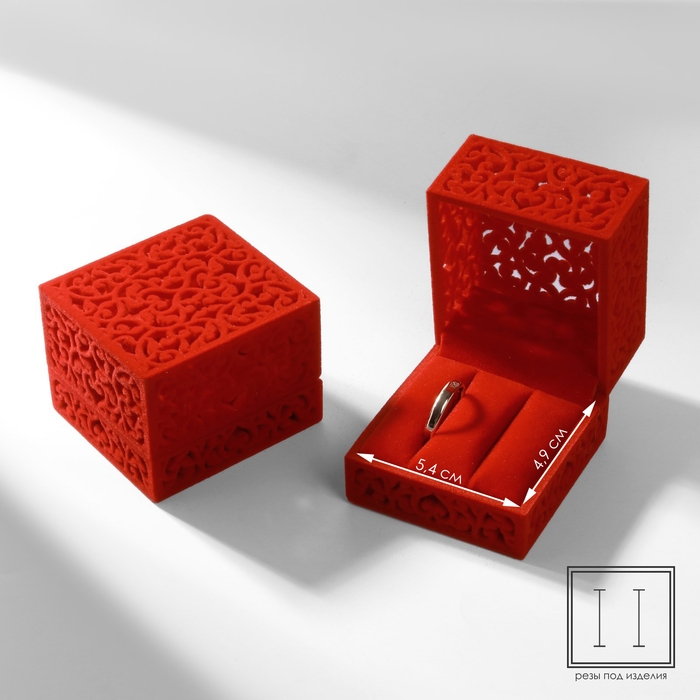 Футляр бархатный под два кольца &laquo;Кружево&raquo;, 5,5&times;6,5, цвет красный