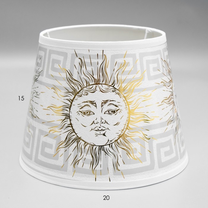 Абажур "Солнце" Е27 белый 20х20х15 см