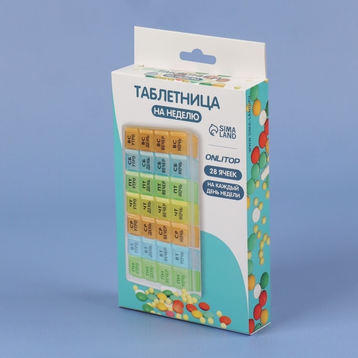 Таблетница - органайзер &laquo;Неделька&raquo;, съёмные ячейки, утро/день/вечер/ночь, 17,5 &times; 10,7 &times; 2,5 см, 7 контейнеров по 4 секции, разноцветная