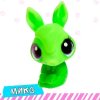 Питомцы &laquo;Сюрприз&raquo;, МИКС