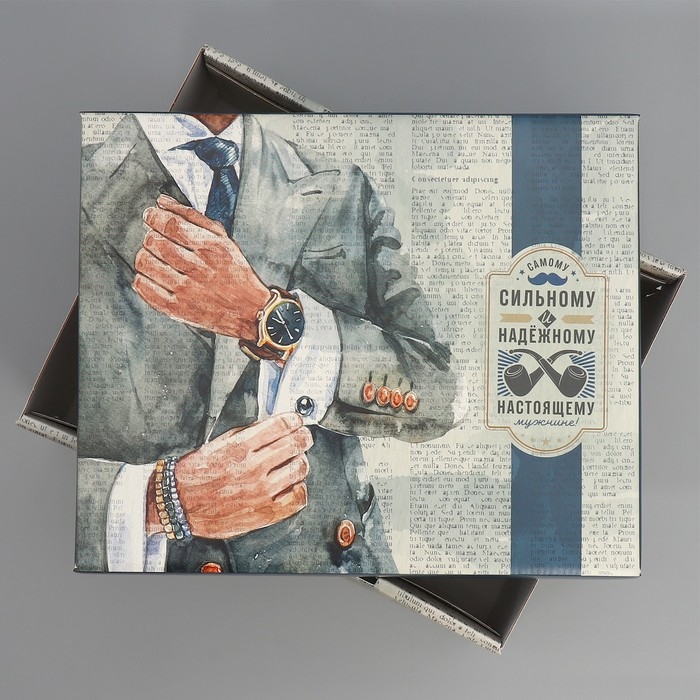 Коробка подарочная складная, упаковка, &laquo;Сильному и надежному&raquo;, 31 х 25.5 х 16 см