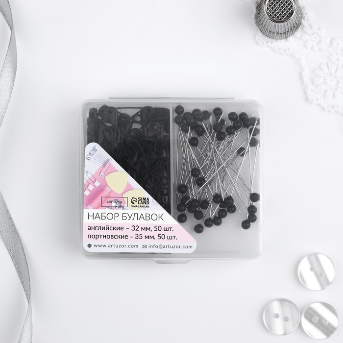 Набор булавок: портновские, английские, 32 / 35 мм, 100 шт, цвет чёрный Набор булавок: портновские, английские, 32 / 35 мм, 100 шт, цвет чёрный
