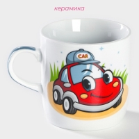 Кружка керамическая Доляна &laquo;Машинка&raquo;, 230 мл, цвет белый