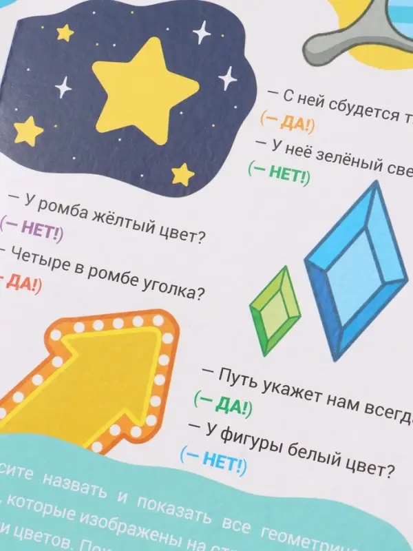 Набор картонных книг &laquo;Стихи-болтушки. Синий трактор&raquo;, 4 шт. по 10 стр., А5