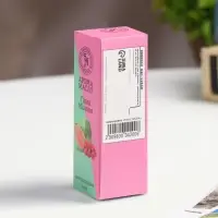 Эфирное масло "Гуава и Малина", удобный дозатор, 10 мл, Богатство Аромата