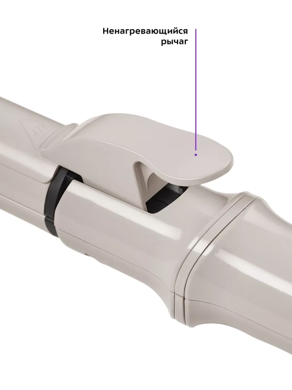 Выпрямитель для волос КТ-3250 (2 в 1)