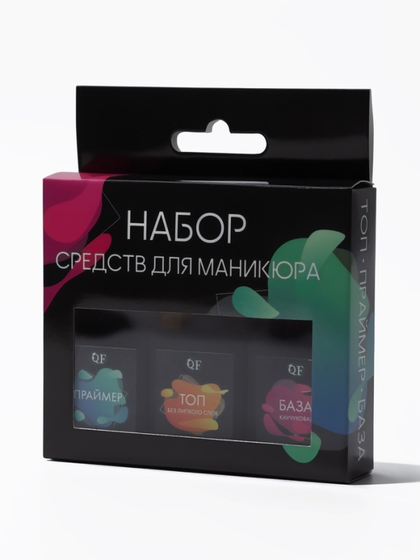 Набор 3ср: праймер, база каучук, топ б/лип сл накл QF к/кор QF