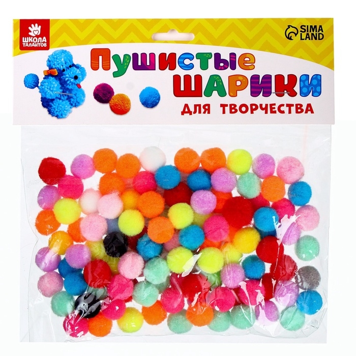 Набор текстильных деталей для декора &laquo;Бомбошки&raquo; 100 шт. набор, размер 1 шт. 1,2 см, цвет МИКС