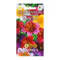 Семена цветов Сальпиглоссис &laquo;Болеро&raquo;, 0.05 г, &laquo;Артикул&raquo;