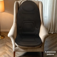 Массажер для тела электрический КТ-2991 - 9.6 Вт