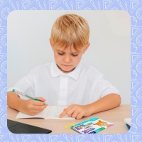 Обучающий набор &laquo;Полезные выручалки&raquo;, 1 класс