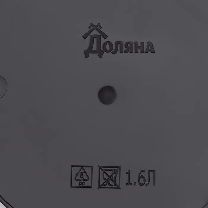 Горшок для цветов с поддоном Доляна &laquo;Голди. Листья&raquo;, 1,6 л, d=14 см, h=15,5 см, пластиковый, цвет чёрный