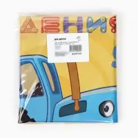 Воздушный шар фольгированный 18" круг "Синий трактор! С Днем Рождения!" набор 5 штук