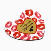 Магнит со скретч-слоем &laquo;Хочу тебе признаться&raquo;, 7&times;6 см