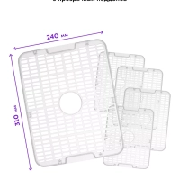 Сушилка для овощей и фруктов КТ-1957 - 450 Вт