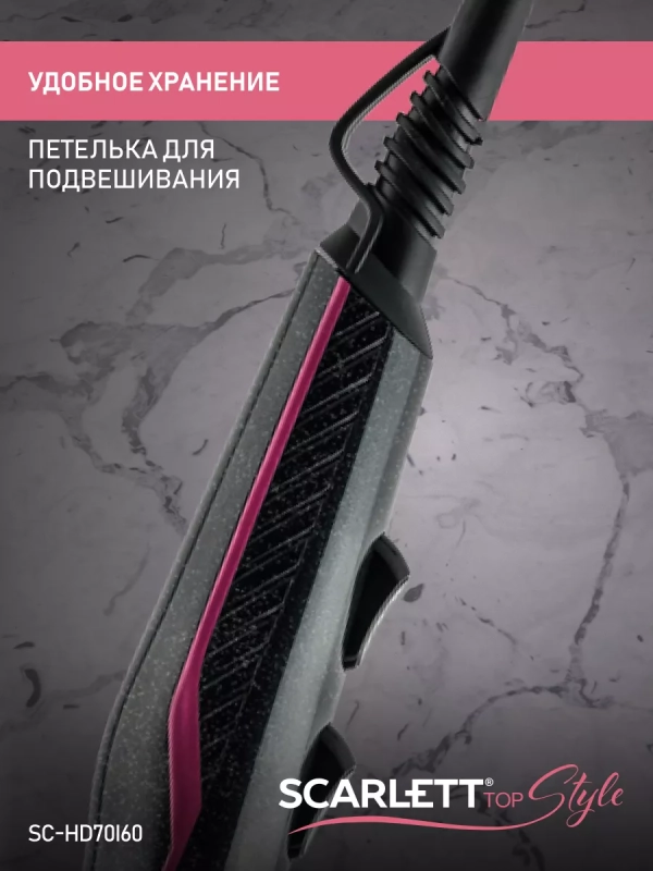 Фен для волос 2400 Вт