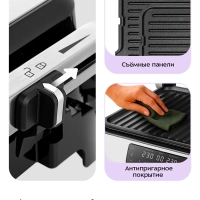 Электрогриль двусторонний КТ-4676 - 2000 Вт