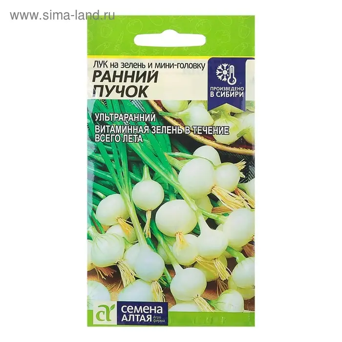 Семена Лук на зелень и мини-головку "Ранний Пучок", ц/п,  ц/п, 0,3 г